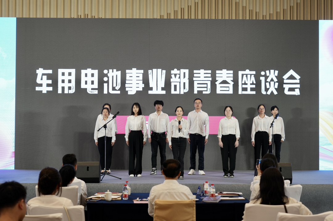 才聚明升mansion88 智创未来｜明升mansion88青年这样过五四.png