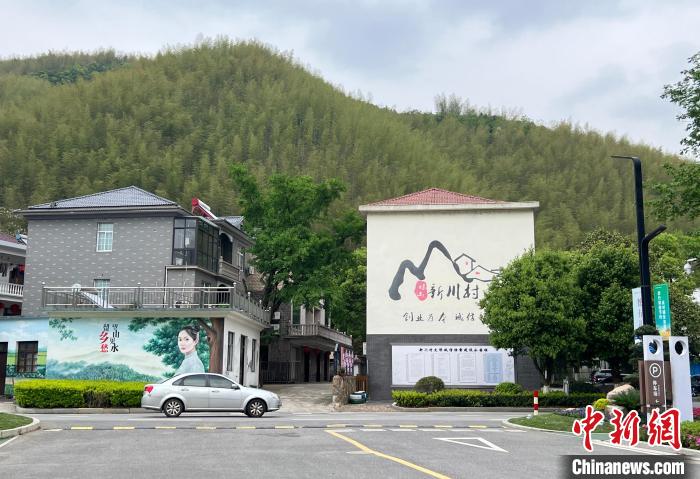 新川村景象。　潘旭临 摄